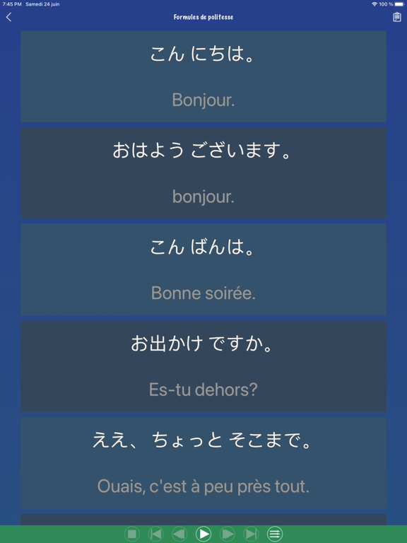 Screenshot #5 pour Phrase japonaise