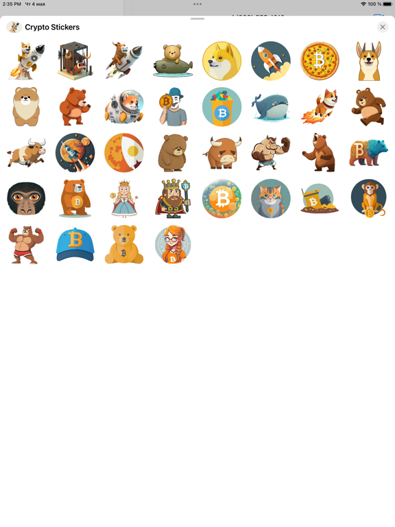 Screenshot #4 pour Crypto Sticker Set