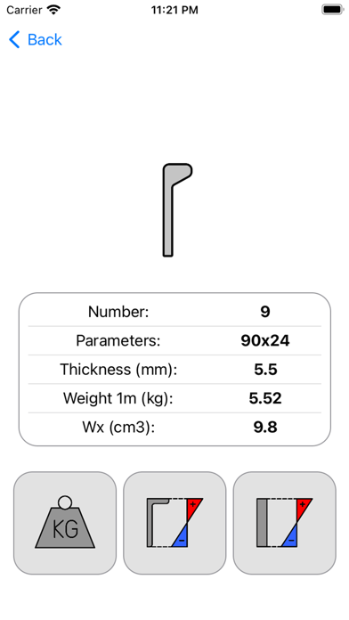 Marine Steel Calculator Screenshot