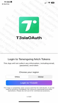 T3slaOAuth iphone bilder 0