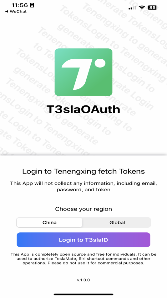 #1. T3slaOAuth (iOS) โดย: Beijing Lingyi Lvdong Information Technology Co., Ltd.