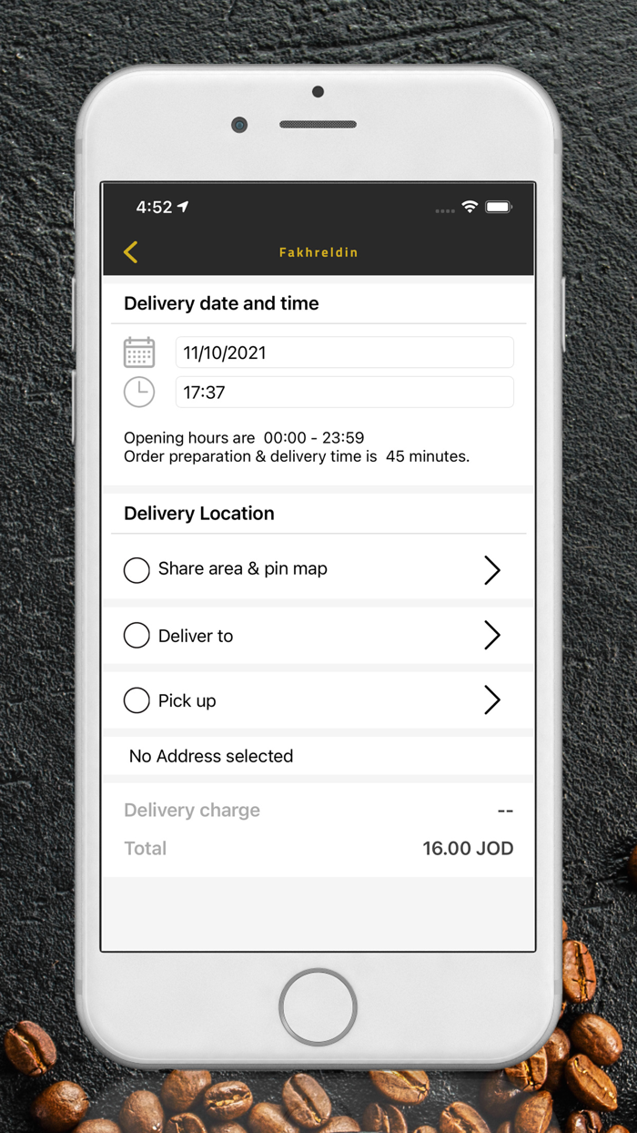 Fakhreldin Coffee- بن فخرالدين