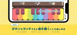 Game screenshot babypiano - 赤ちゃんのピアノ hack