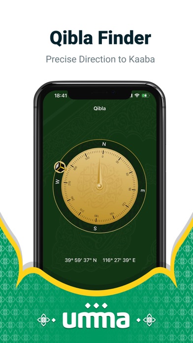 umma: Muslim Azan Prayer Quran Screenshot