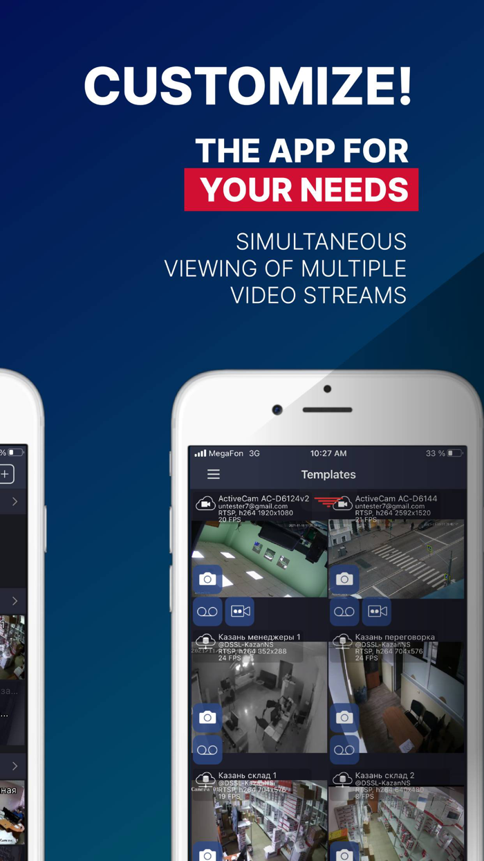 Video Surveillance TRASSIR