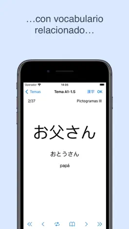 Game screenshot Kanji Samurai apk