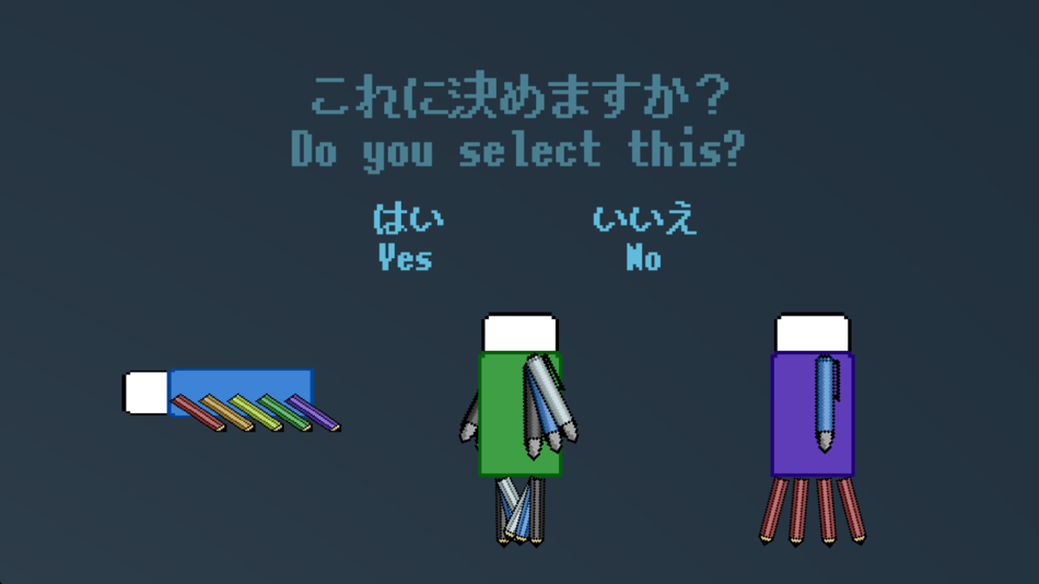 #2. 水棲文具 (iOS) 由: Kota Saito