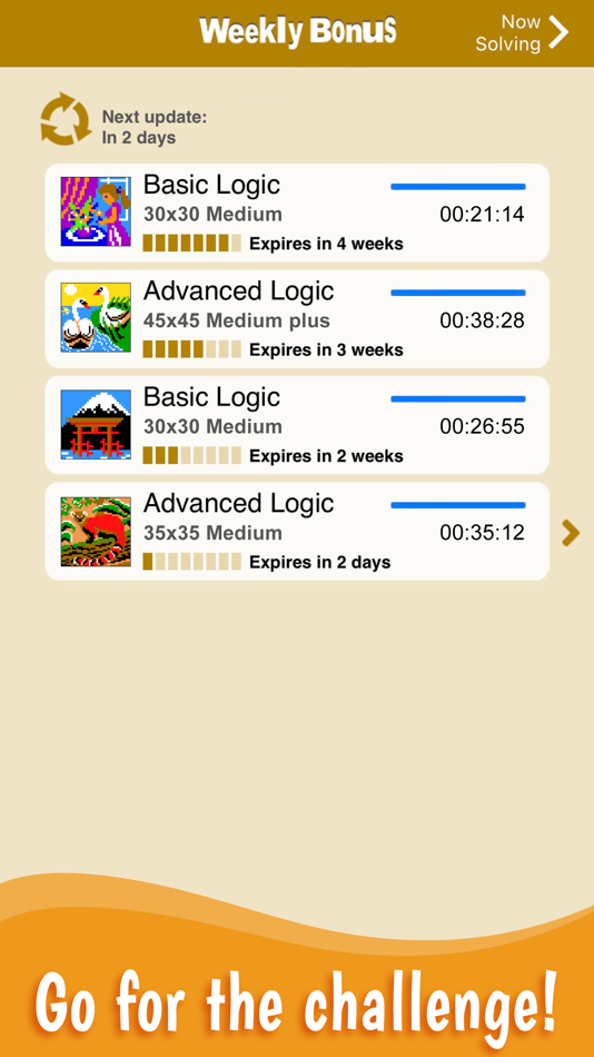 #5. Sym-a-Pix: Nonogram Symmetry (iOS) 由: Conceptis Ltd.