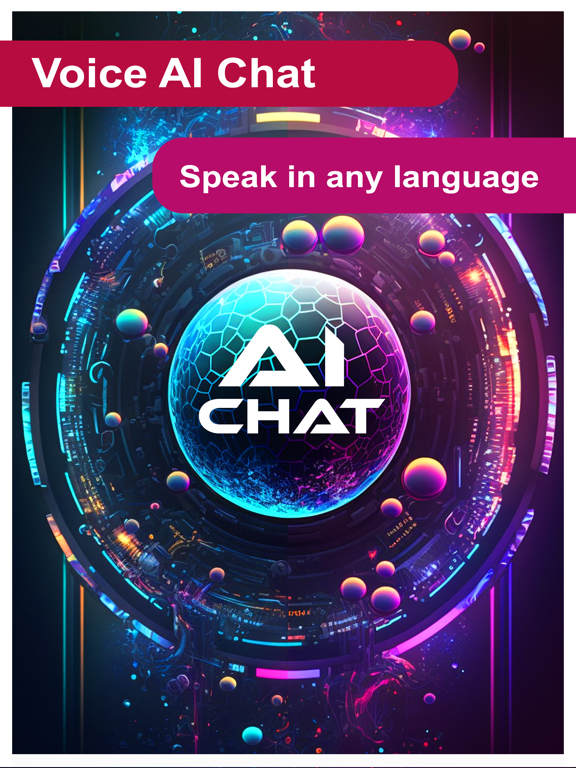 the AI Chat