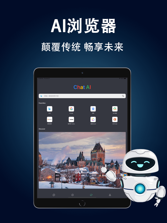 Chatify - Chatbot Al Assistant