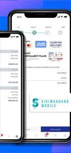 Siriwardana Mobile screenshot #6 for iPhone