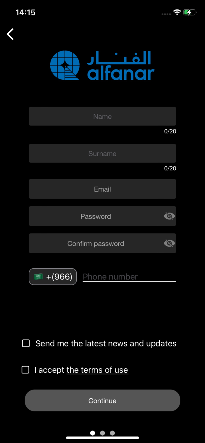 alfanar Cloud Intercom
