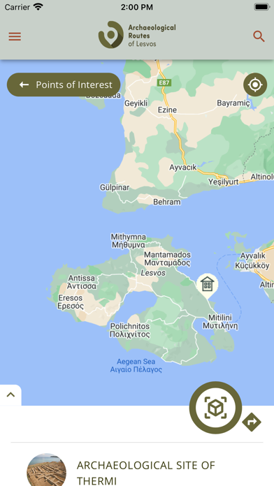 Lesbos Archaeological Routes Screenshot