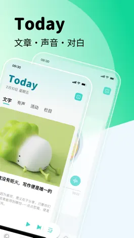 Game screenshot 一角，藏着故事的角落！ apk