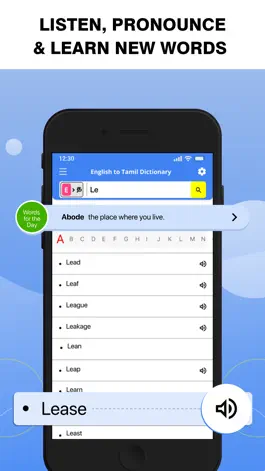 Game screenshot English To Tamil Dictionary * mod apk