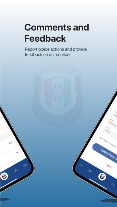 PoliceMV Screenshot