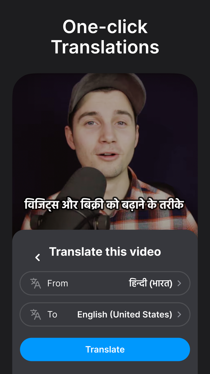 VEED - Captions for videos