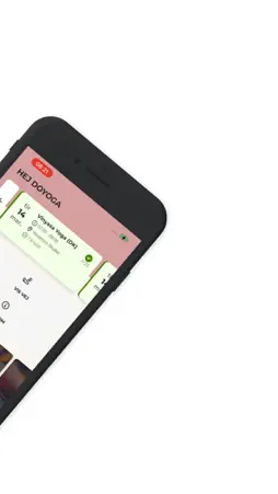 DoYoga dk screenshot 3