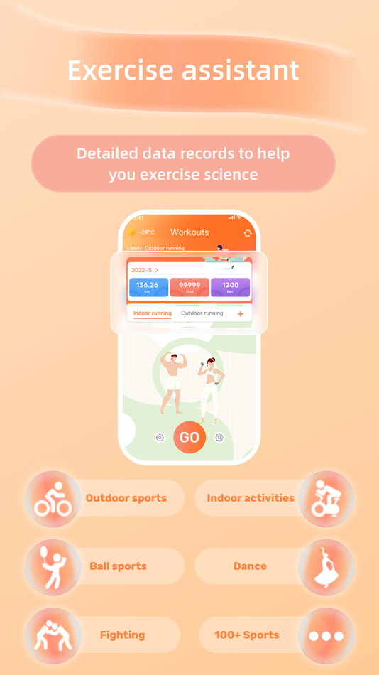 #4. KIE OS (iOS) 由: 展传 彭