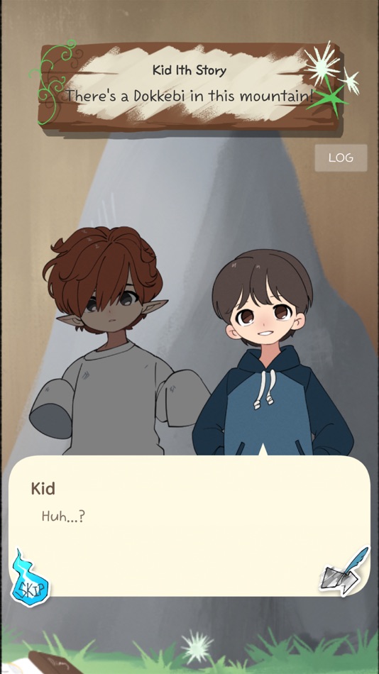 #5. 복도깨비 이야기 (iOS) 由: Hayeon Yoon