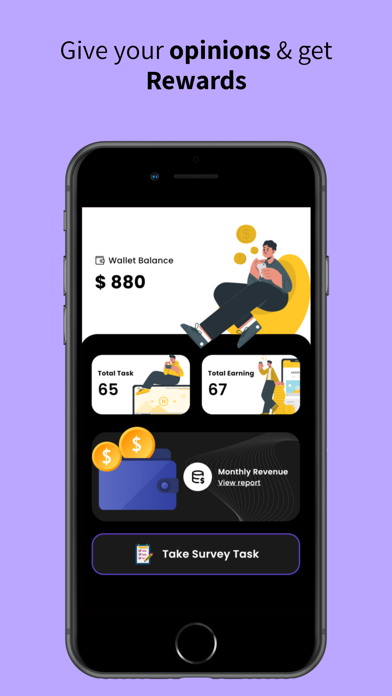 Memo AD Screenshot