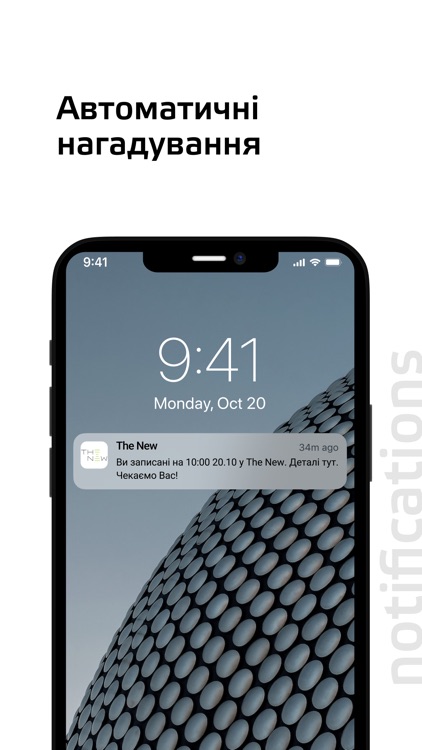 Клініка TheNew screenshot-8