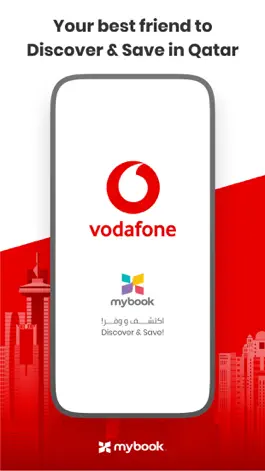 Game screenshot Vodafone My Book Qatar mod apk