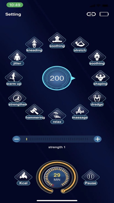 MeiNuoQi Screenshot