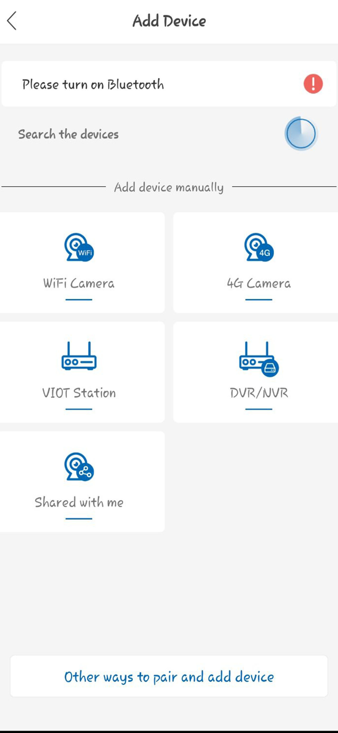 Rover 1000 Home eMobile