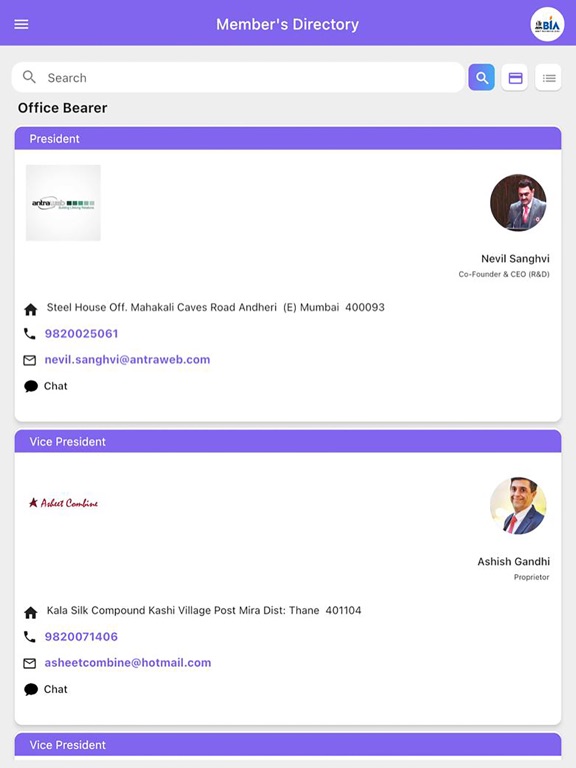 Screenshot #4 pour BIA Connect