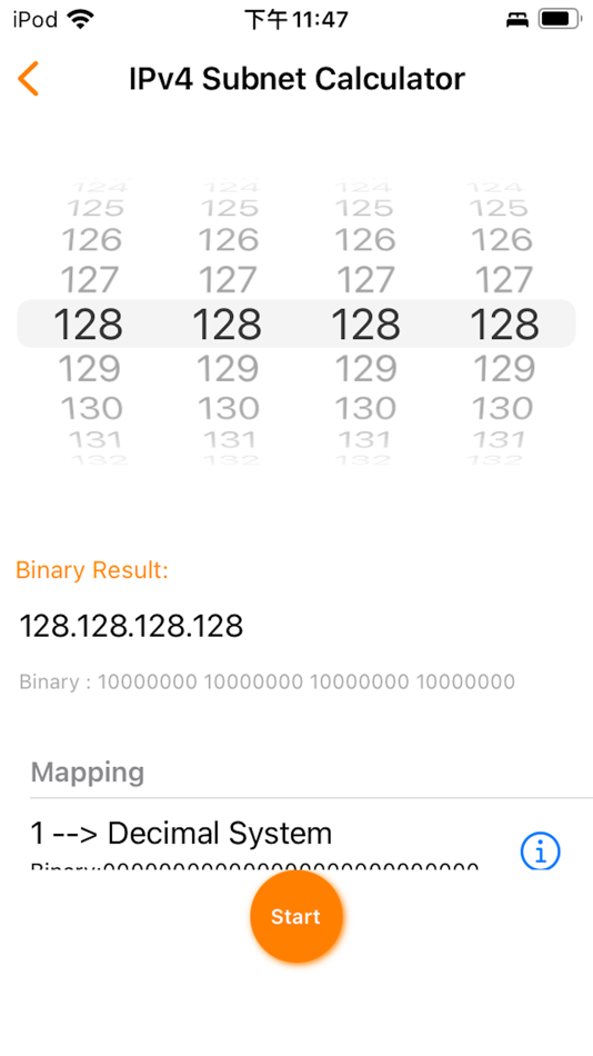 #2. Pure.Navigator (iOS) De: 竞 刘