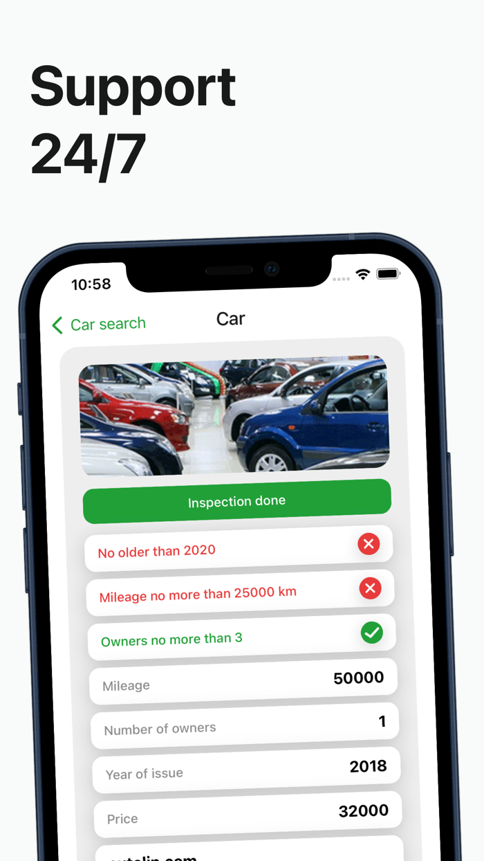 Sbol – Choose what you like