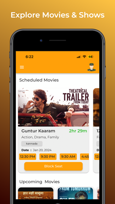 SAMBA (Surya Auditorium) Screenshot