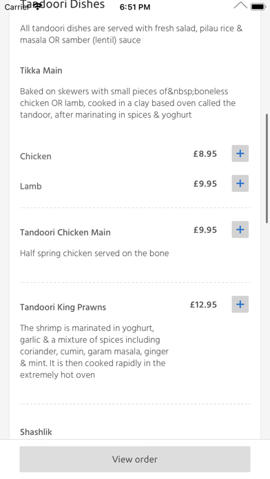 SPICES Indian & Bangladeshi Screenshot