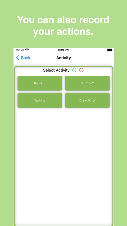 MyNumbers (value and diary)