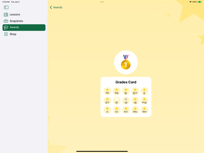 Alphabing ML Malayalam