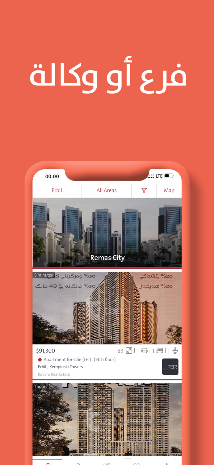 Tapo  Real estate App