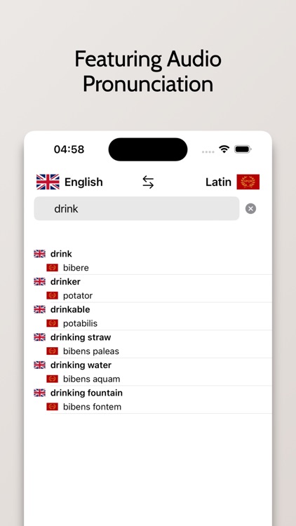 Latin English Dictionary screenshot-3