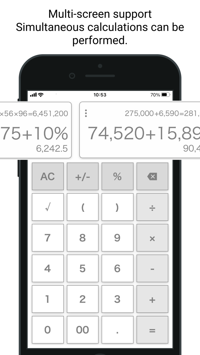 Simple Calculator Multi-Screen
