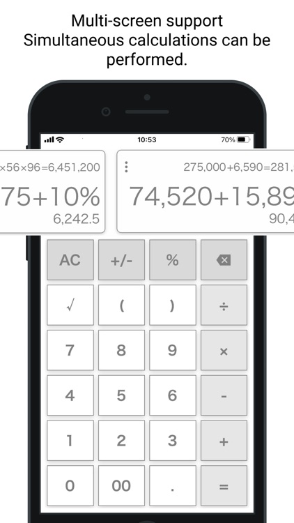 Simple Calculator Multi-Screen