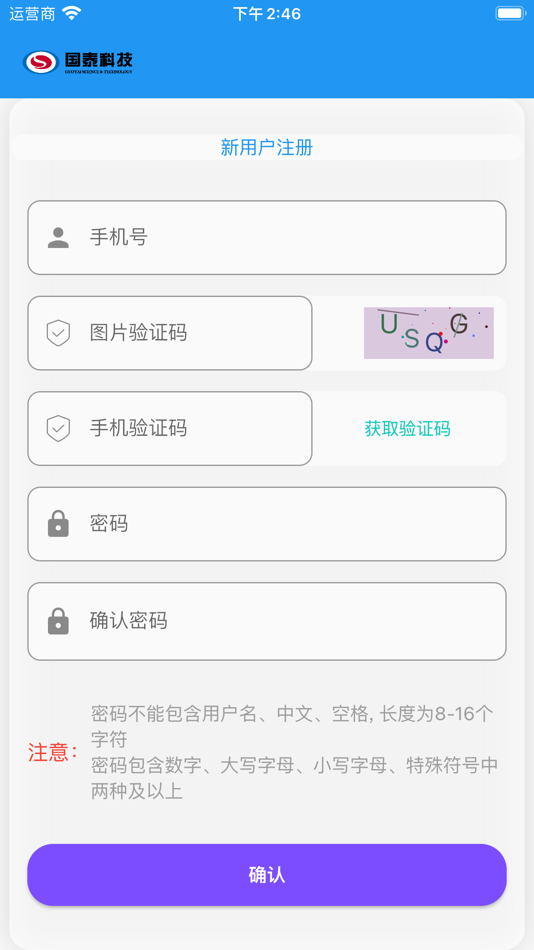 #3. 卡运通 (iOS) 게시자: 钶男 周