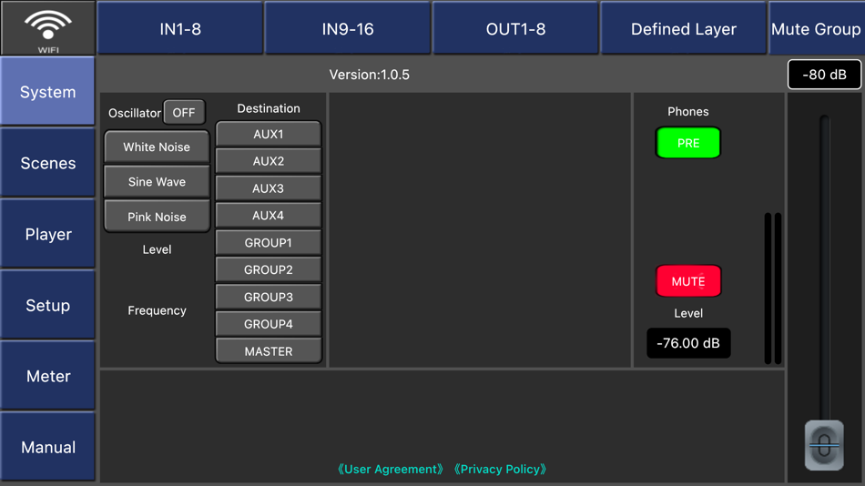 #5. Digital Mixer M168 (iOS) 由: 玲 章