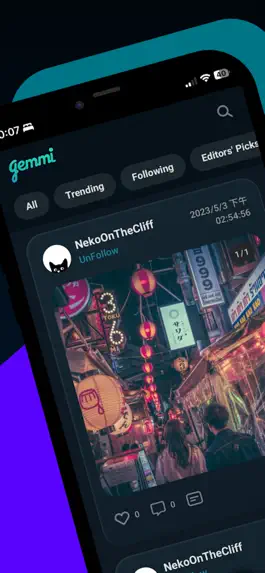 Game screenshot gemmi apk