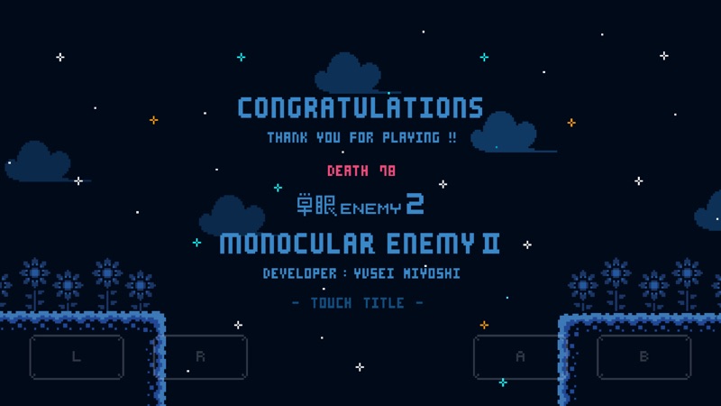 Monocular Enemy 2 screenshot 9