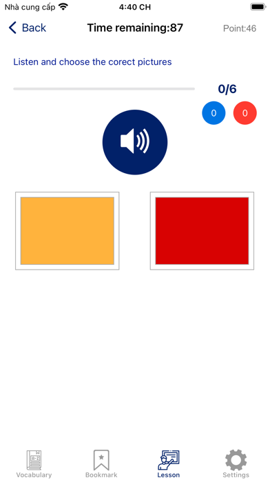 Vocabulary 360 Screenshot