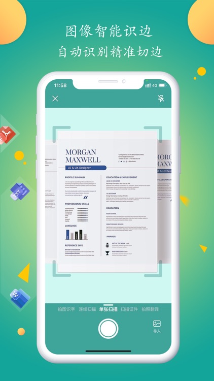 i Scanner-PDF Scan&Edit&OCR