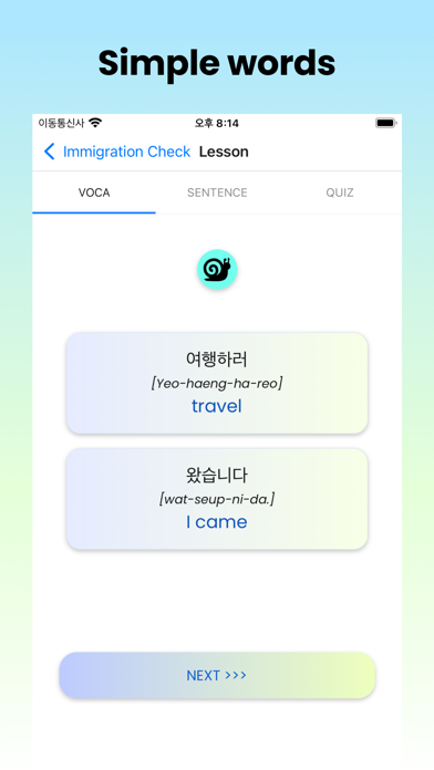 Hanguling - Korean for travel Screenshot