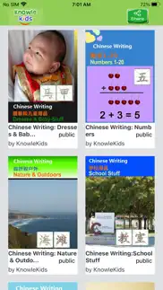 write chinese knowlemedia iphone screenshot 2