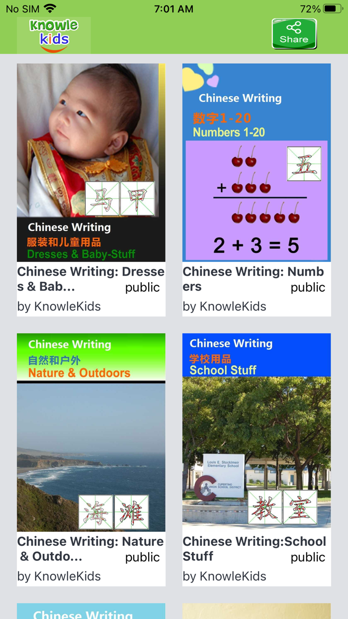 Write Chinese KnowleMedia