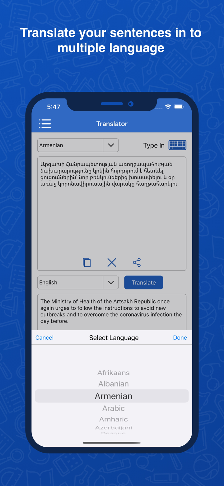 Armenian Dictionary Translator screenshot 5